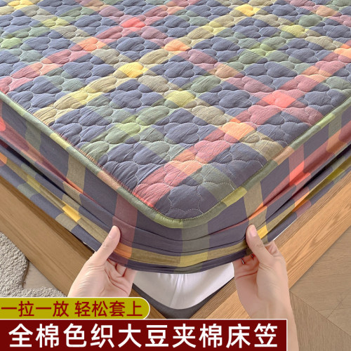 【无印风】全棉夹棉床笠