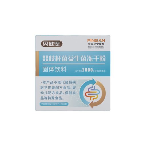 双歧杆菌益生菌粉儿童成人