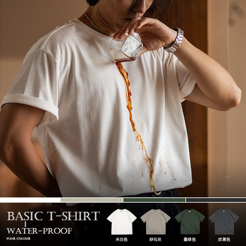 古叔的着短袖日系男女三防tee