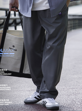 古叔的着 日系COOLMAX休闲裤灰色工装裤子运动宽松直筒长裤男春夏