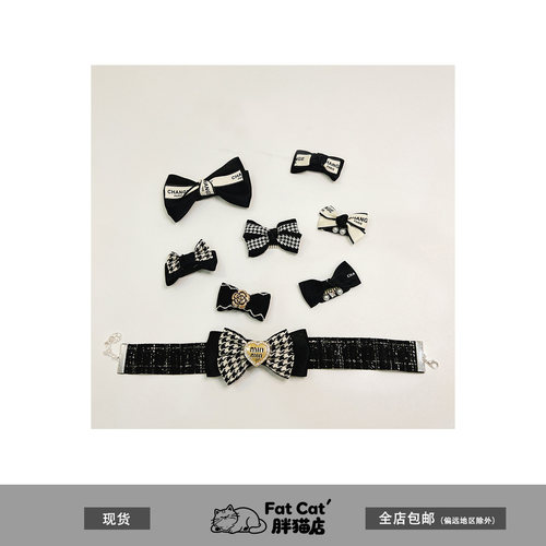 WSM 手工宠物bb夹蝴蝶结发饰小狗狗发卡马尔济斯约克夏泰迪小发夹