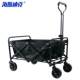 HKCL 291手推车营地车户外露营购物折叠拉杆拉货搬运车黑