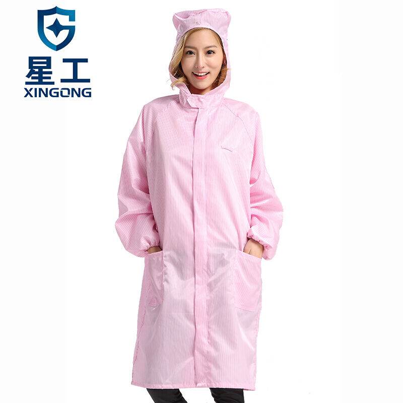 防静电服防尘大褂无尘洁净防护服连帽印字可定制