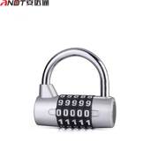 安达通防盗挂锁4 锁大号健身房柜门锁防盗宿舍锁具大五位 5轮密码