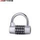 安达通防盗挂锁4 锁大号健身房柜门锁防盗宿舍锁具大五位 5轮密码