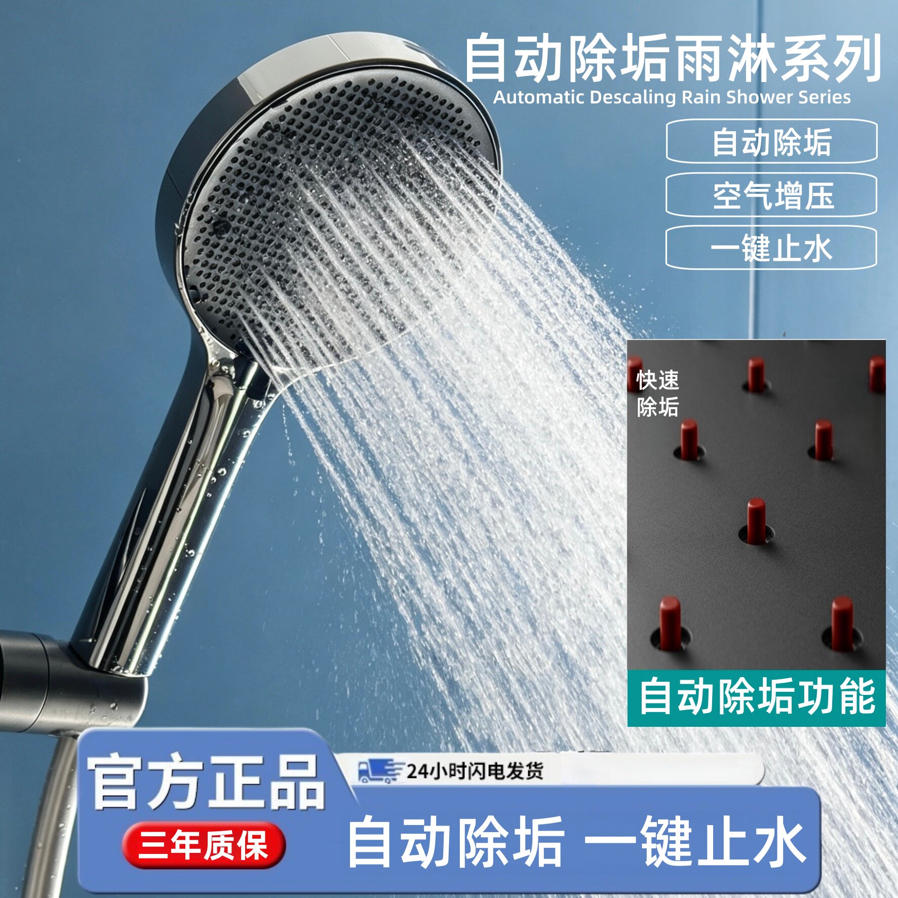 欧美大面板增压花洒喷头带自动除垢防堵塞功能浴室淋浴头大出水量