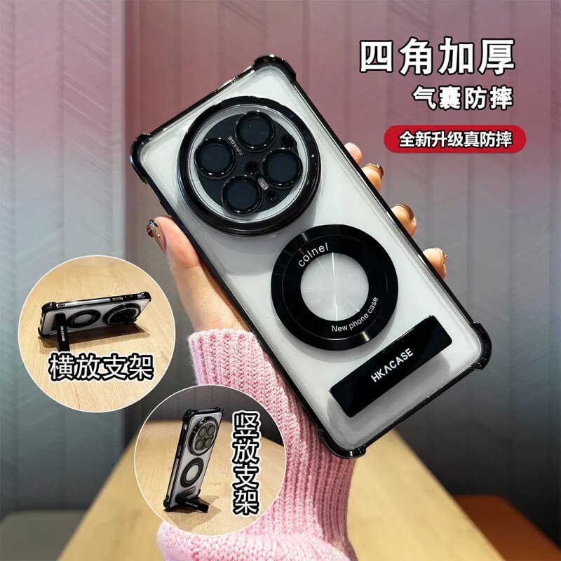 电镀磁吸支架四角防摔适用【华为手机系列】手机壳新款mate80promax全包镜头高级透明壳pura80男女简约保护套
