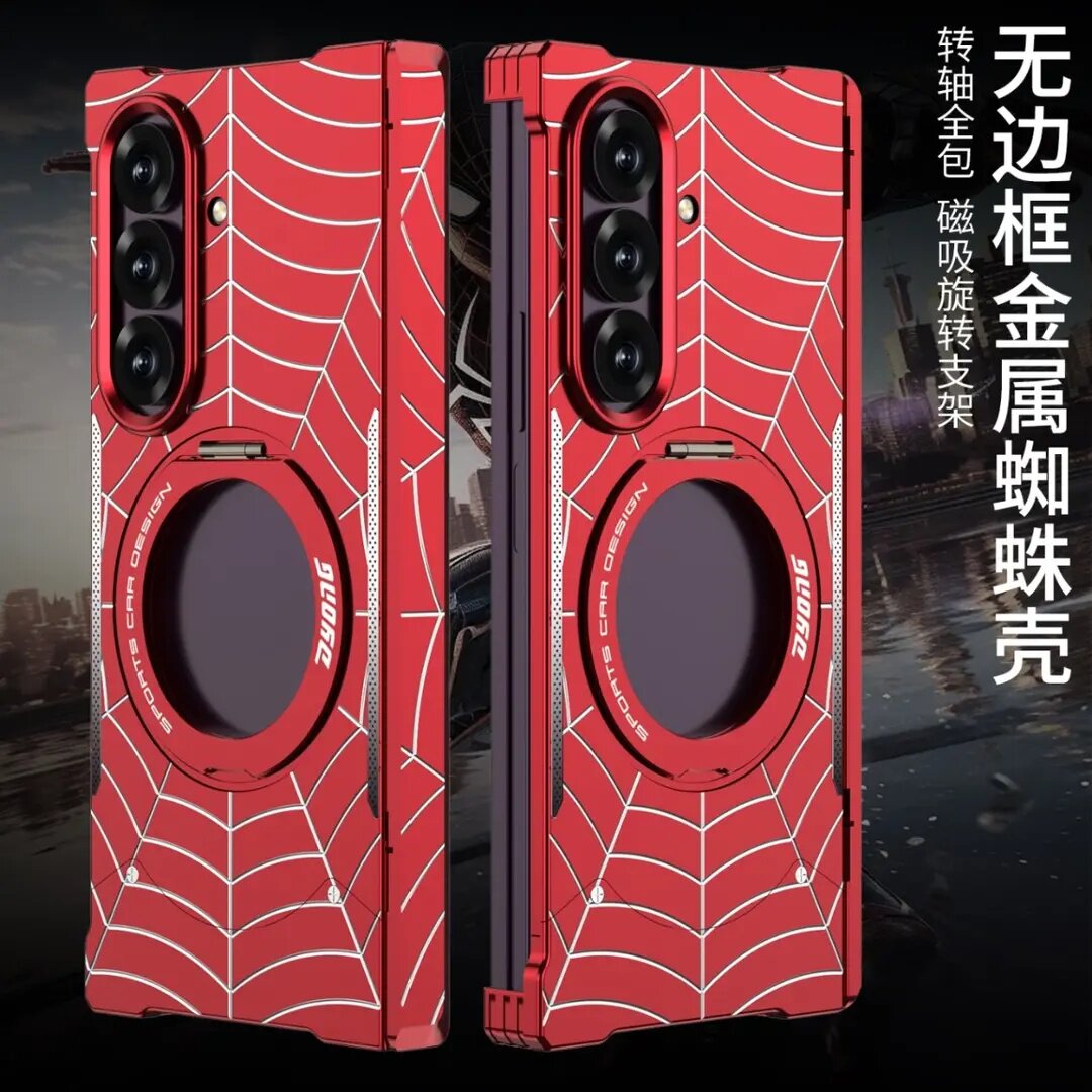 太高级啦!适用三星zfold8手机壳