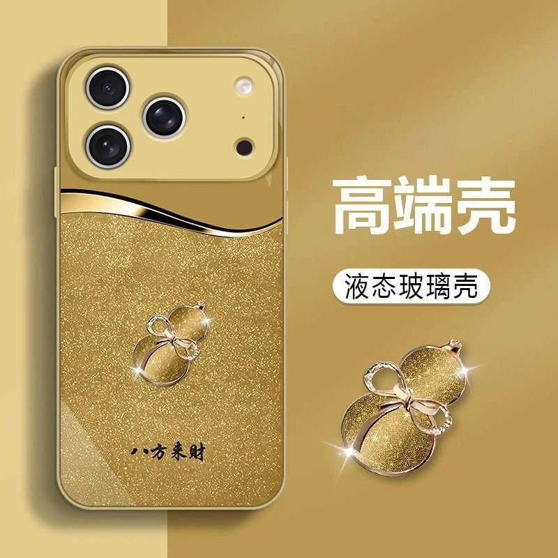 来财葫芦金属漆玻璃壳适用苹果17promax手机壳新款超火iphone16pro全包防摔保护套15/14男女巨好看13/12外壳