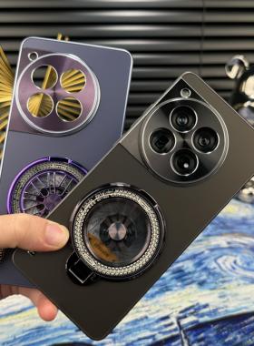 磁吸旋转陀螺支架适用一加Ace2Pro手机壳ACE2V金属漆流光磨砂壳ace3的不沾指纹v3pro高级感男士商务12保护壳