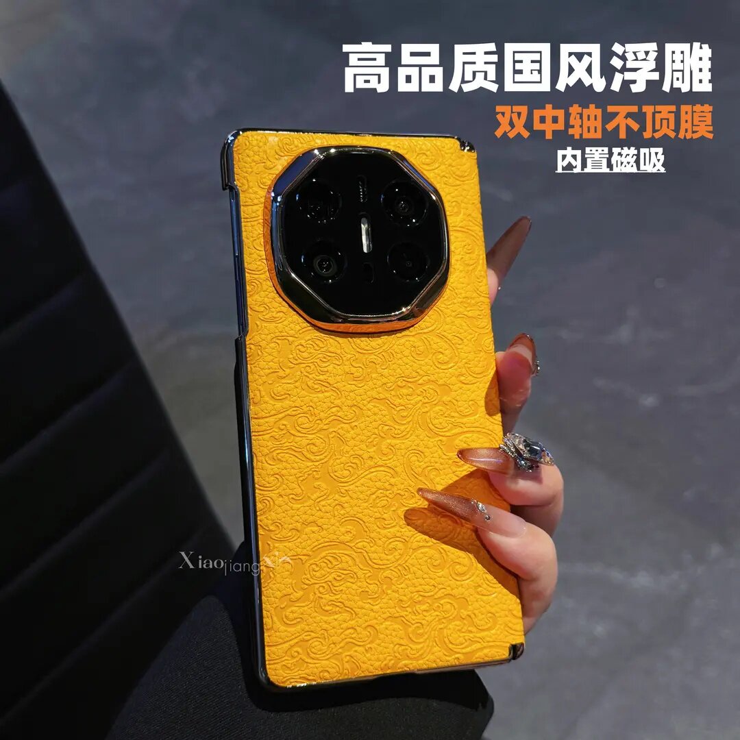 国风浮雕适用华为MateX6手机壳