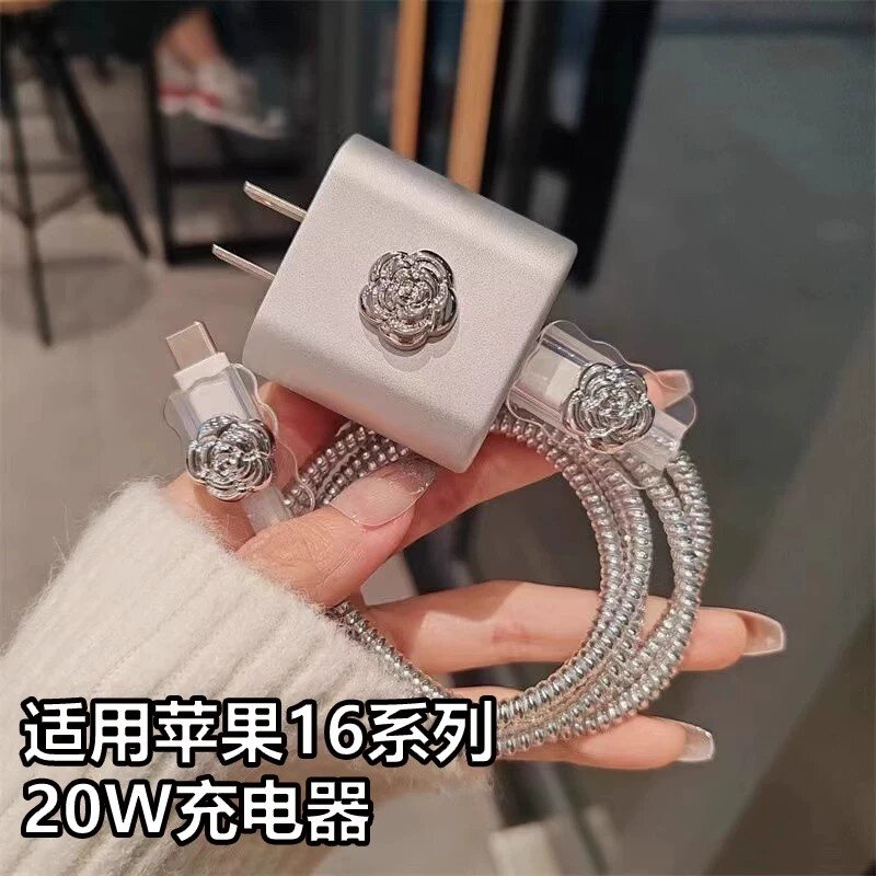 适用苹果16数据线保护套20w充电器充电线防折断iPhone17pro咬线器