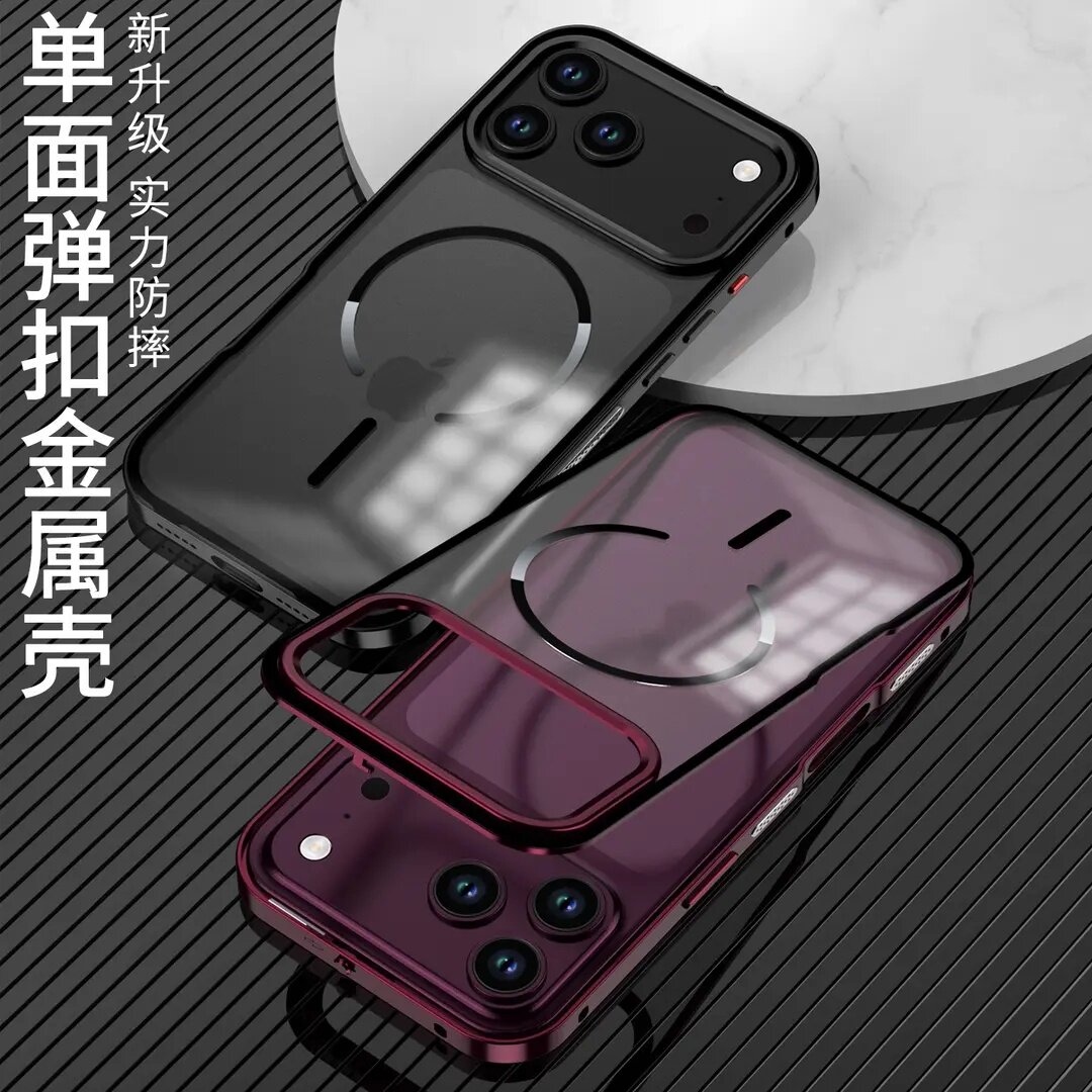 散热磁吸磨砂适用苹果系列手机壳