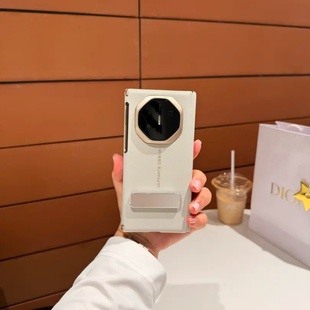 【双中轴磁吸】适用华为MateXT手机壳新款matexts三折叠屏高档皮纹支架保护套XT全包防摔男女轻奢商务手机套