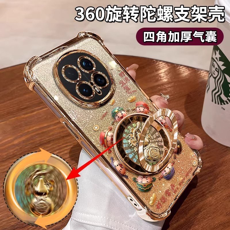 本命新年款360支架马年适用荣耀Magic8pro手机壳Magic7pro女男生款四角防摔5财神4透明3财源滚滚高级感保护套