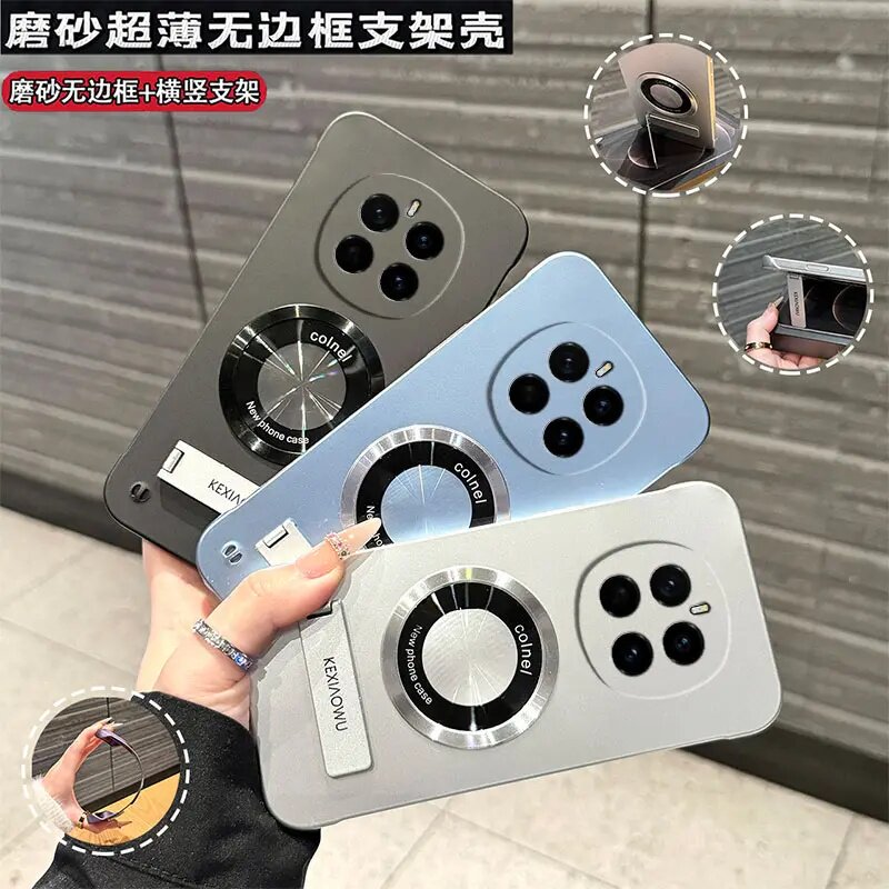 超薄无边框适用荣耀magic7手机壳新款HUAWEI实用防摔magic7Pro纯色系保护带支架散热magic6/8高级感男女外壳