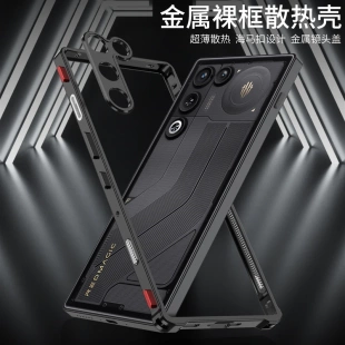 海马扣金属边框电竞适用红魔11Air手机壳防摔散热时尚外框保护套11air个性创意边框壳11pro+男女夏天手机套