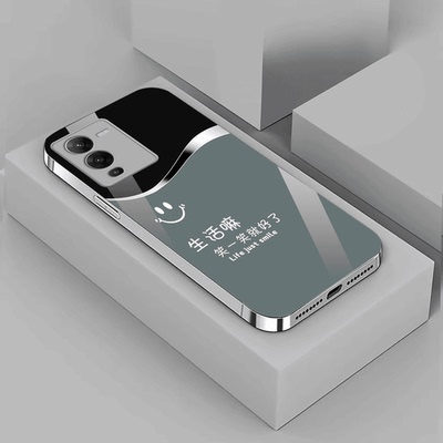 适用适用s15励志笑一笑玻璃壳