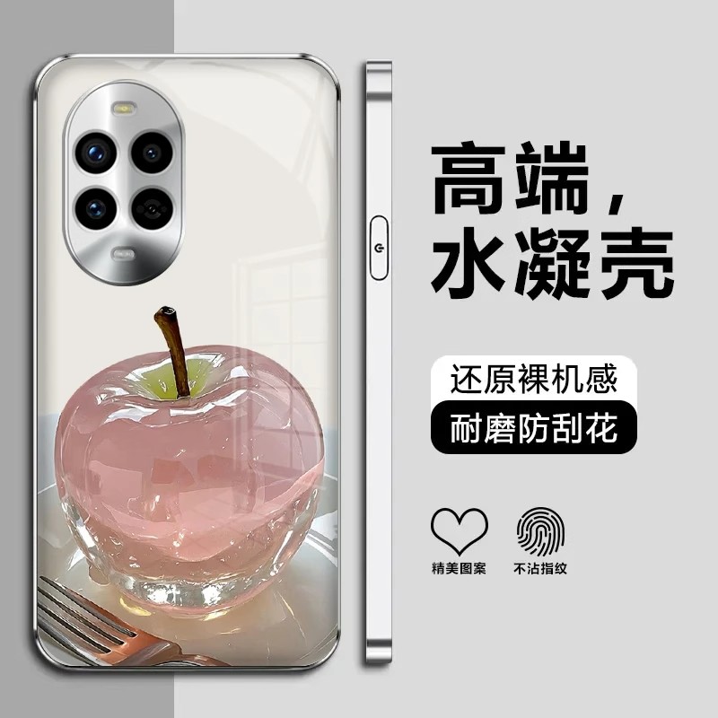 璀璨水晶苹果电镀水凝膜适用华为nova13pro手机壳新款2025网红爆款nova13全包防摔保护套nova12/11带挂绳女款
