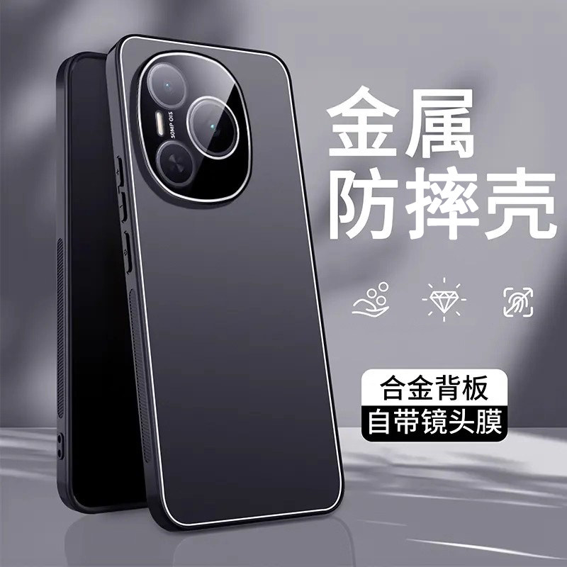 自带镜头膜适用荣耀Power手机壳新款power全包防摔男女高级感外壳,3C数码配件,手机镜头保护贴,淘宝优惠券,粉丝福利购,淘宝优惠卷