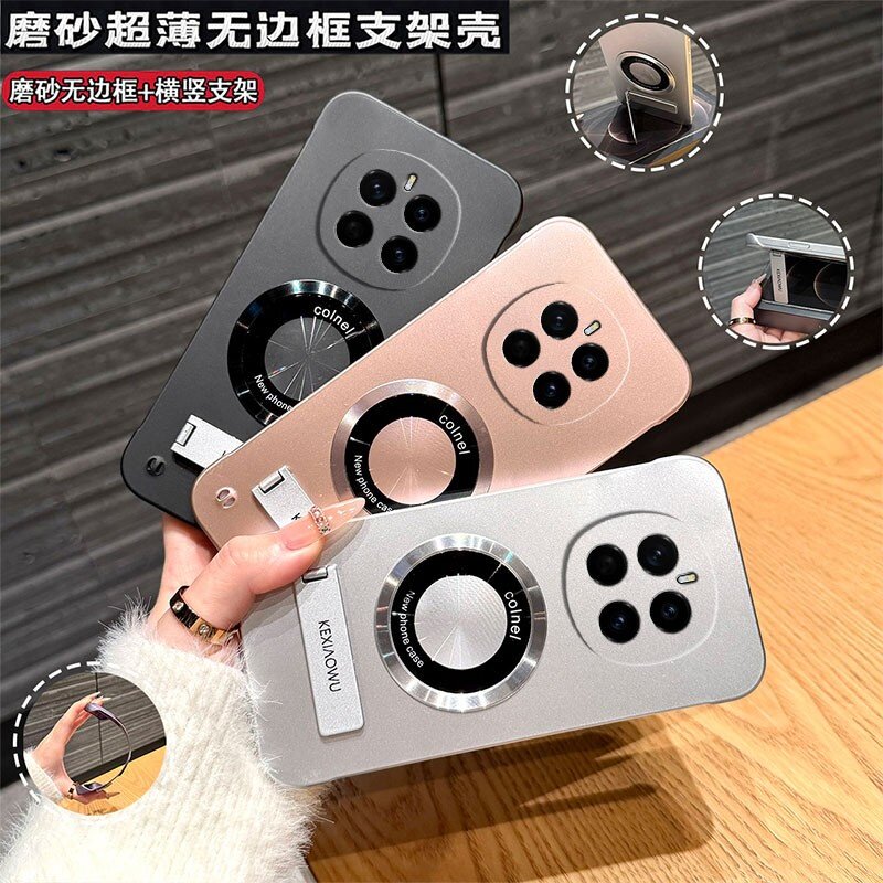 超薄无边框适用荣耀Magic7Pro手机壳高级实用防摔Magic7保护套纯色系新品小众ins风高气质自带支架Magic8外壳