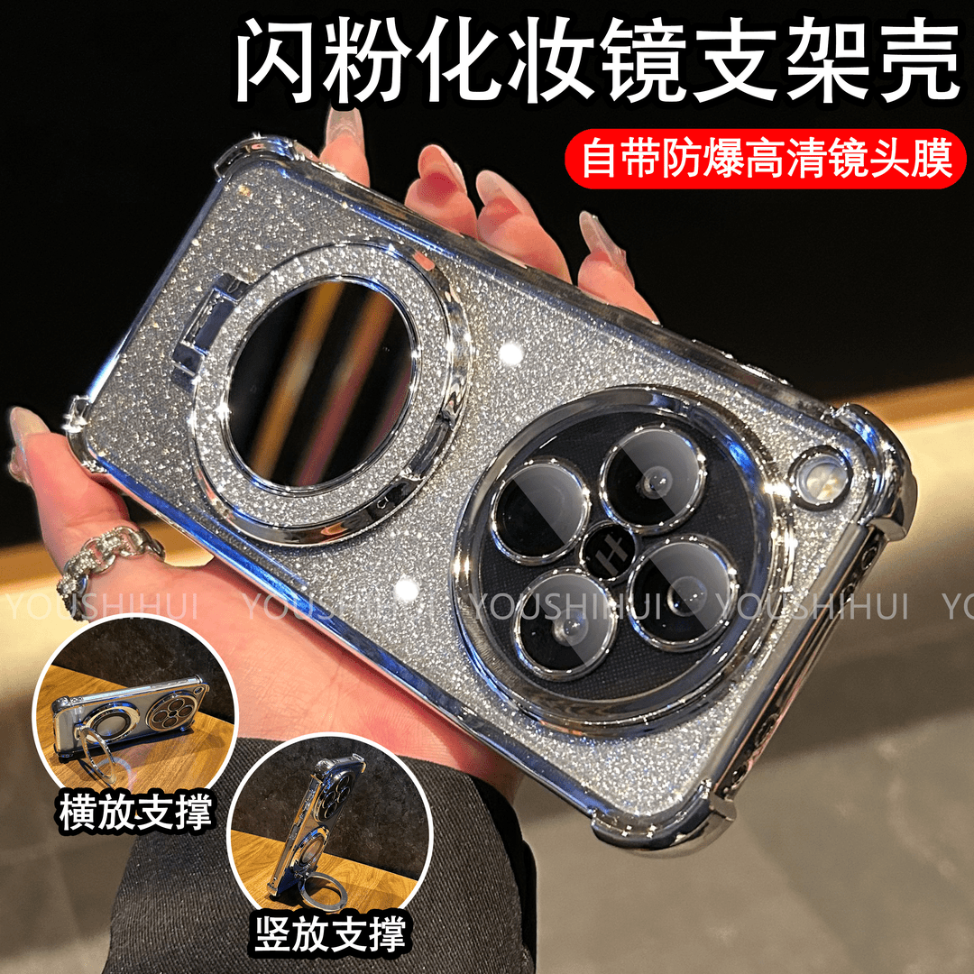 适用oppofindx8手机壳新款高级感闪粉补妆镜支架四角气囊电镀壳FindX8Pro自带镜头膜全包防摔男女简约保护套