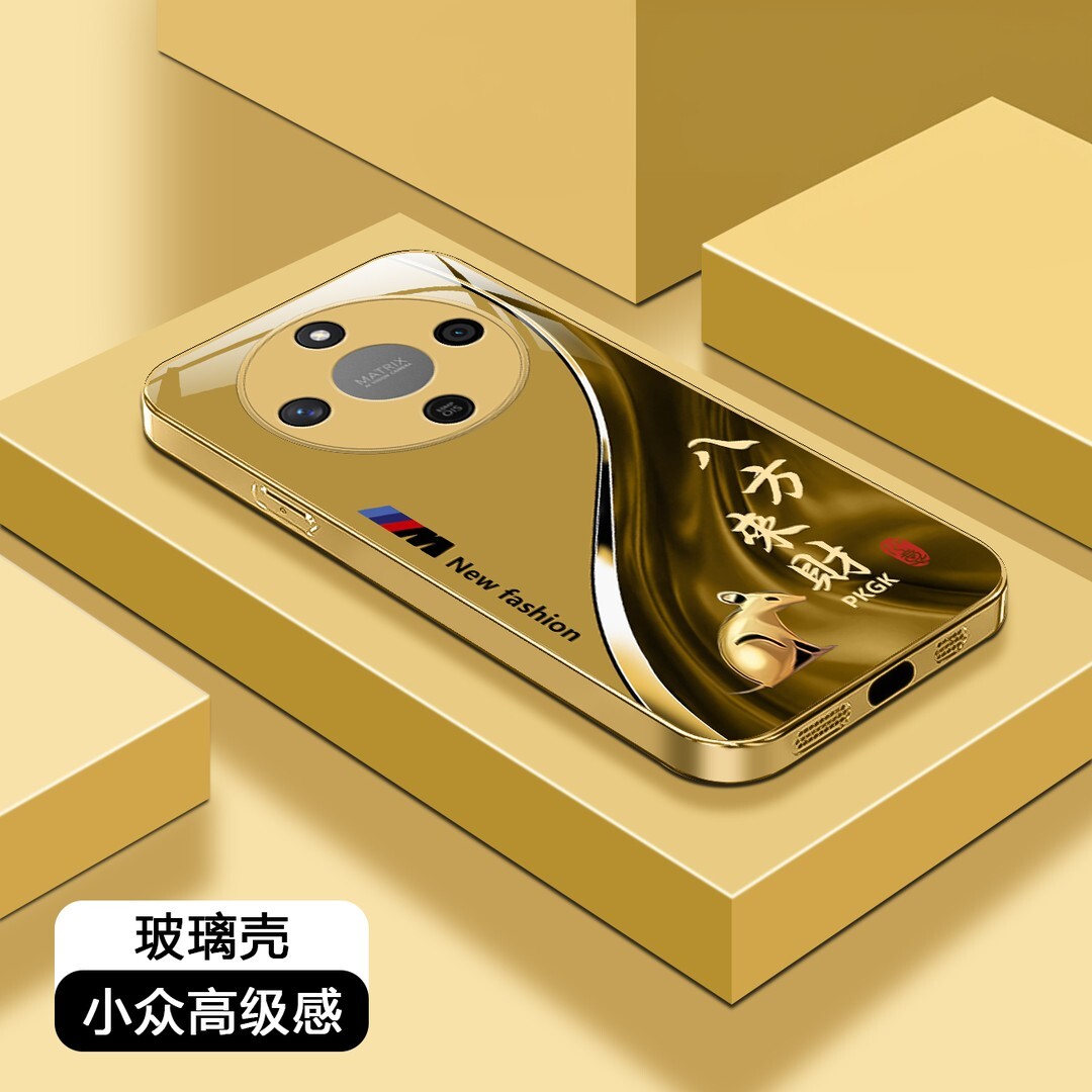 来财生肖液态玻璃壳适用荣耀X70手机壳全包防摔高级感小众款荣耀系列新款保护套高档新品国潮ins风网红款外壳