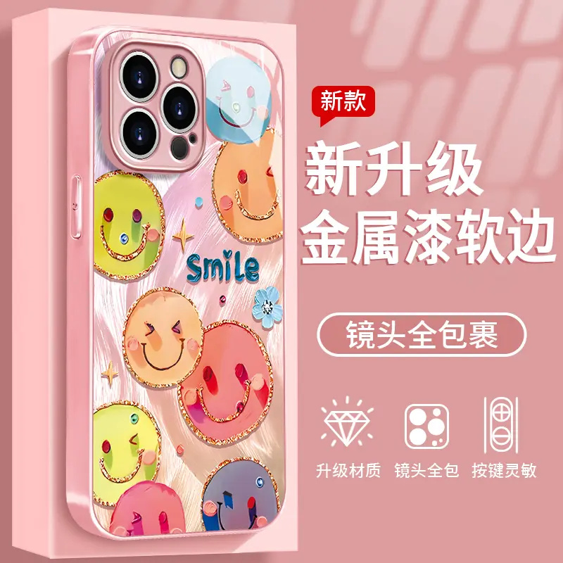 镀边笑脸玻璃适用全型号