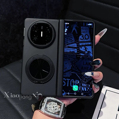 适用华为matex7支架纯色磨砂硬壳