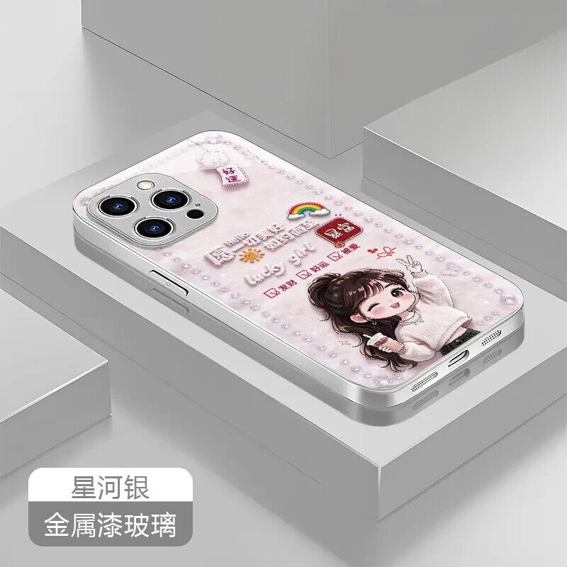 如期而至银适用苹果华为vivo/oppo小米红米荣耀iqoo手机壳金属玻璃防摔17ProMax保护壳可爱小众Pura70Pro外壳