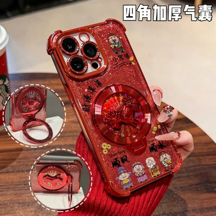 顺风顺水财神四角防摔壳适用苹果/华为/vivo/oppo/小米红米/荣耀/iqoo手机壳巨好看的17pro新年红15/16外壳女