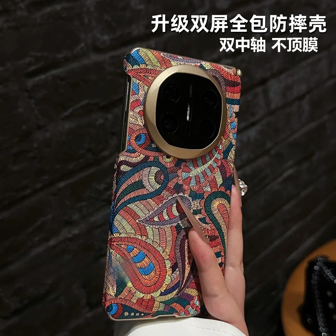 双中轴全包镜头适用华为MateX6壳