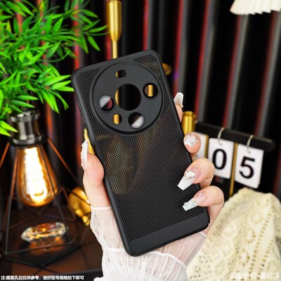 适用适用mate60pro/+网格散热壳