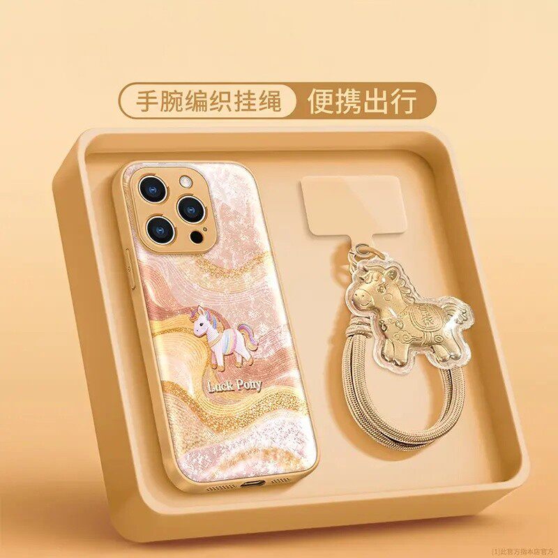 金丝绸马适用苹果华为vivo/oppo小米红米荣耀iqoo手机壳ins风可爱17ProMax保护壳高级简约新品Mate40Pro外壳