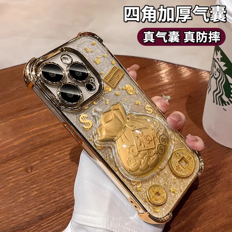 好柿金箔福袋适用苹果/华为荣耀/oppo/vivo/小米手机壳新款超火17promax四角气囊防摔pura80男女巨好看保护套