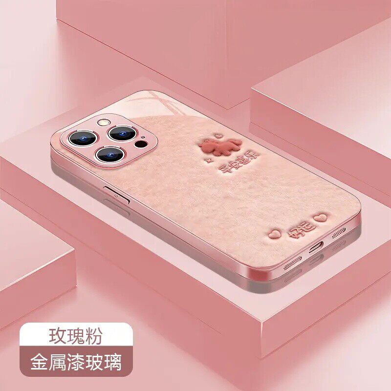 平安喜乐适用苹果华为vivo/oppo小米红米荣耀iqoo手机壳可爱小众款17ProMax保护壳网红款ins风Mate80Pro外壳