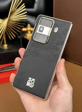 【国风印花纹理+烫金福字】适用荣耀magicvs3手机壳magicvs3新款折叠屏超薄轻奢中国风电镀壳vs3男女高端外壳