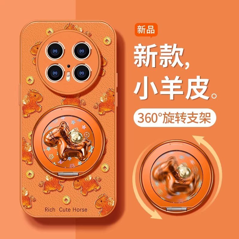 琉璃马旋转支架适用华为系列手机壳mate80promax满屏小马70外壳pura70pro新年款nova14高级感360支架保护套女