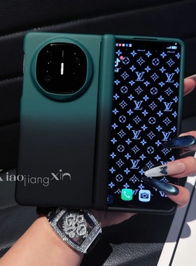 适用华为MateX7手机壳新款高级感渐变磨砂肤感硬壳matex6折叠屏中轴全包防摔magicv5男女情侣简约好看保护套