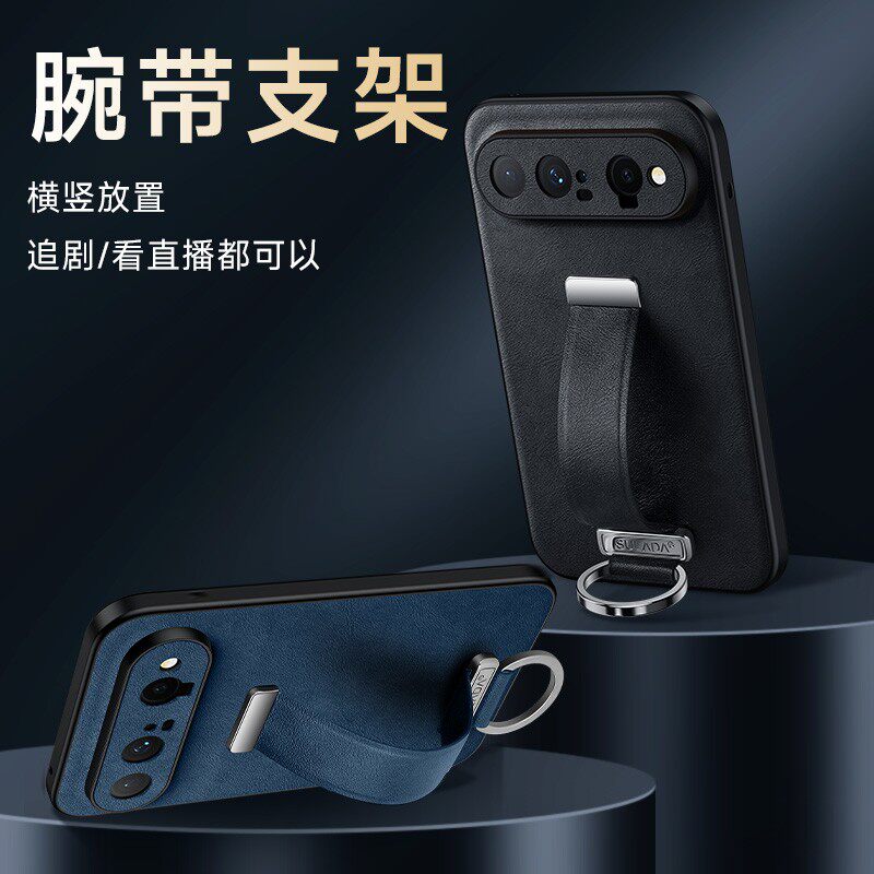 适用华为puraxview手机壳新款