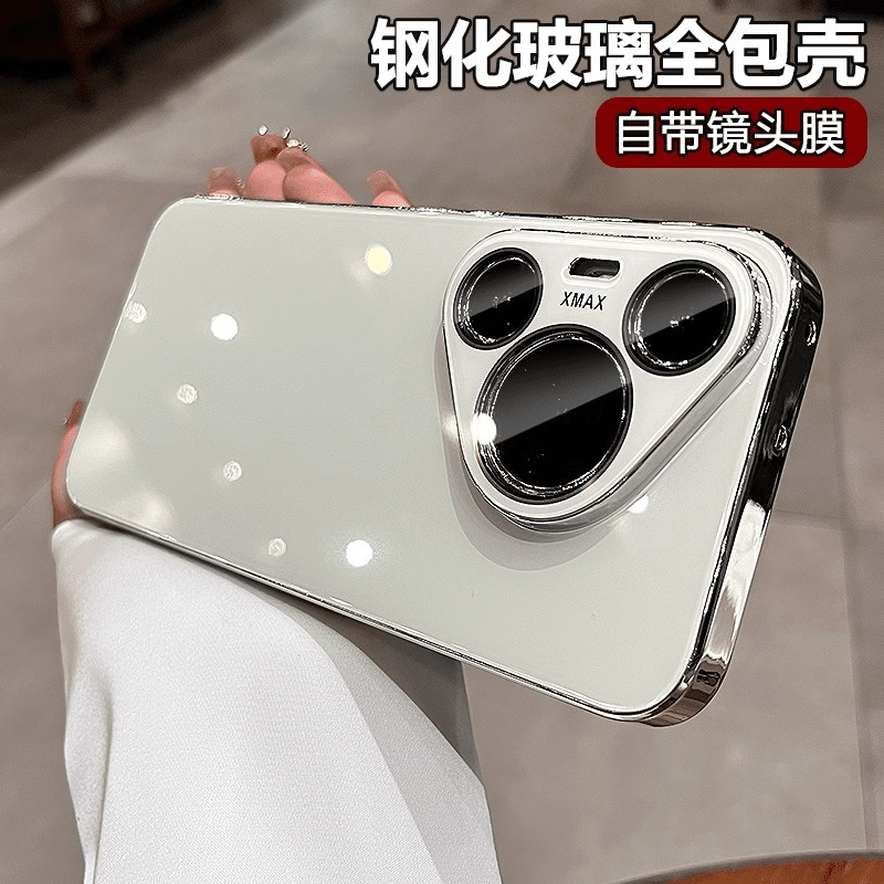自带镜头膜钢化玻璃壳适用华为pura70pro手机壳新款高级感pura70全包防摔70ultra简约mate60情侣款pro+保护套
