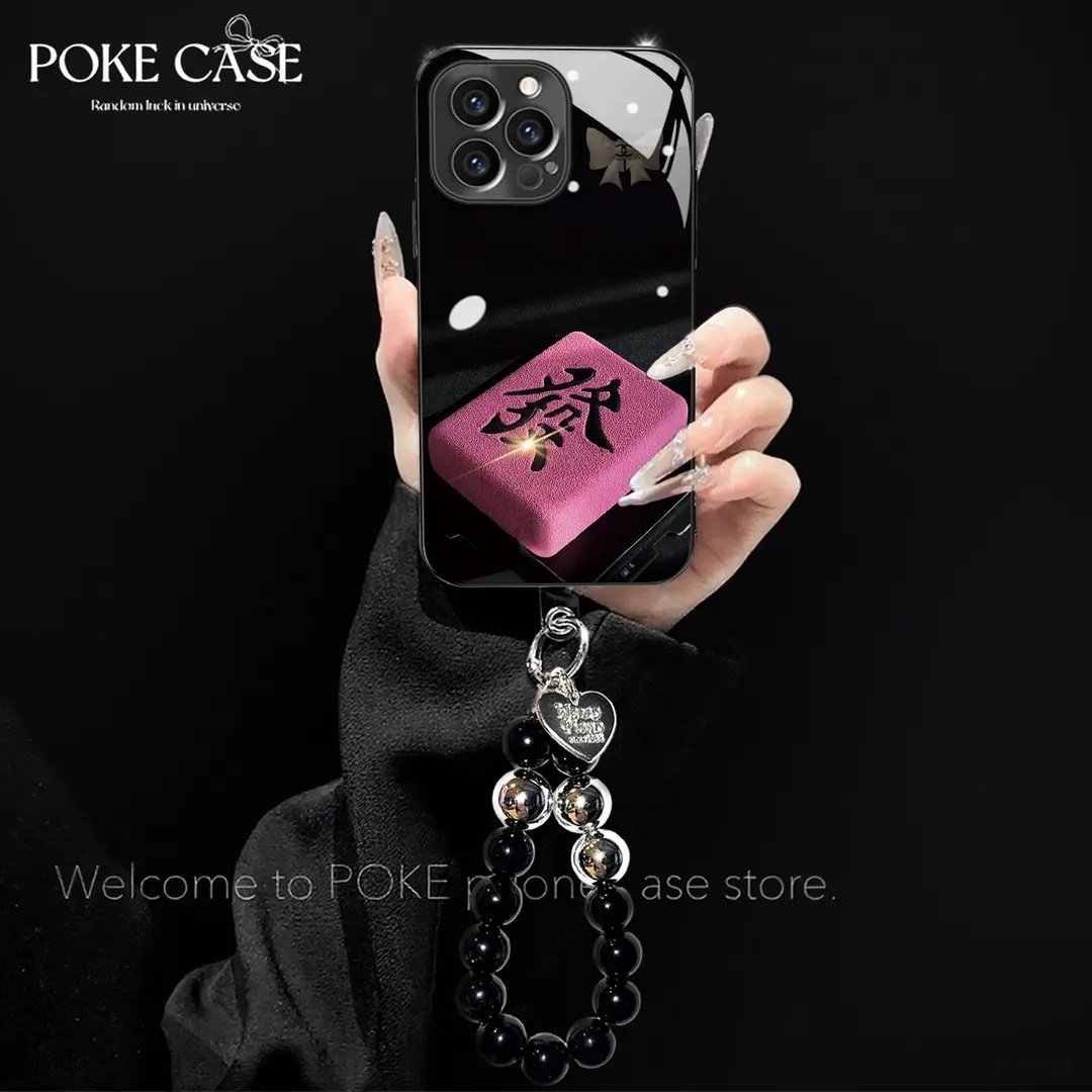 高级电镀玻璃黑底粉發猫适用苹果/华为/vivo/oppo/小米红米/荣耀手机壳新款爆款17pro保护套16个性15外壳女款