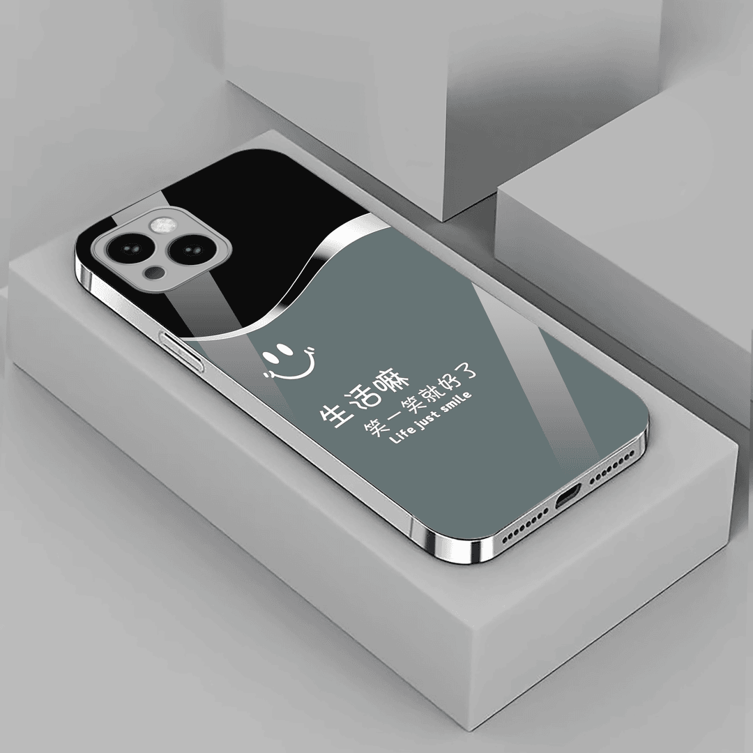 适用苹果13高档手机壳新款iphone13pro简约不沾指纹裸机手感励志笑一笑玻璃外壳13promax全包防摔情侣保护套