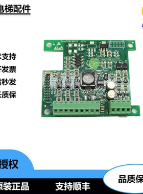 新时达电梯异步PG卡 AS.T025 AS380变频器分频卡 ProD0918AV2原装