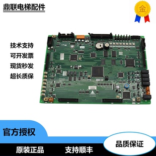 II能量反饋主板P203718B000G01 上海三菱電梯LEHY LEHY G03全新