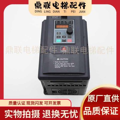 阿尔法变频器 ALPHA6000-3004GB/35R5PB 4KW 实物图 质保 现货