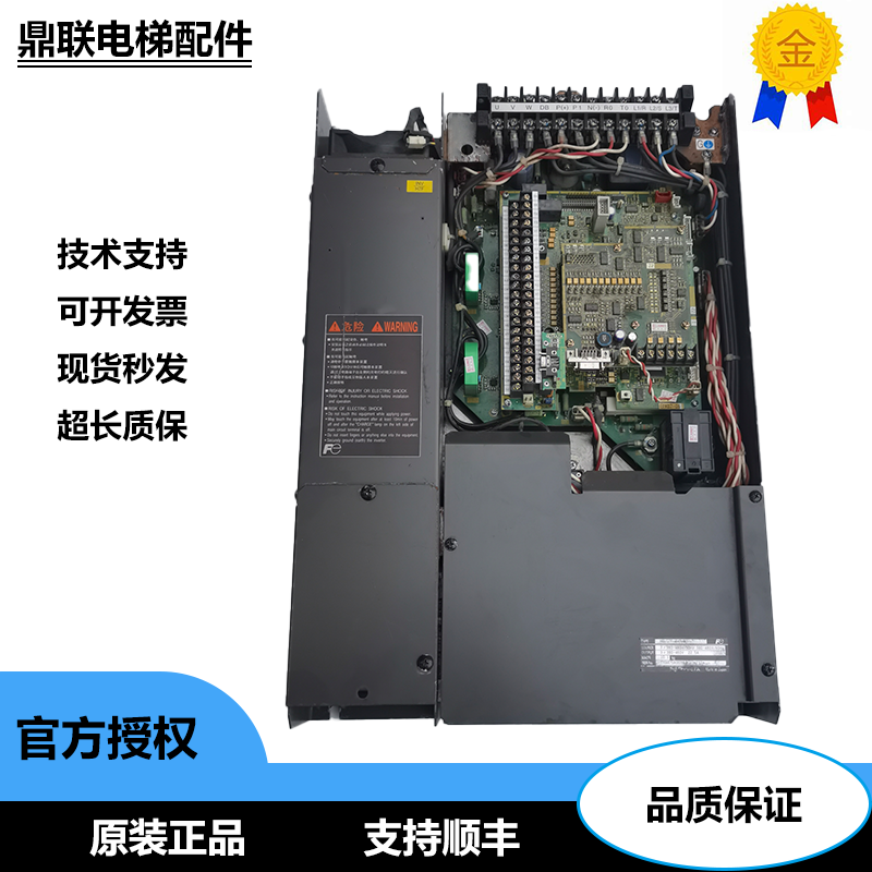 日立电梯富士变频器HELG7F-4V8