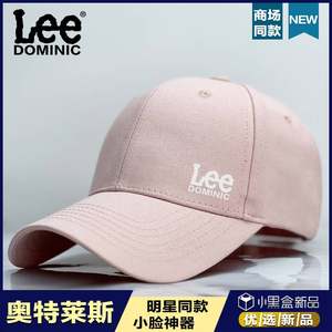 Dominic Lee帽子纯棉秋冬季新款棒球帽男黑鸭舌帽女款户外遮阳帽