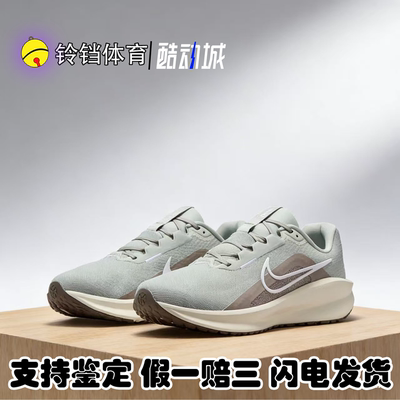 耐克酷动城正品灰白新款全新跑鞋