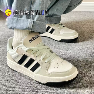阿迪达斯 Adidas neo entrap 男女同款白棕休闲复古板鞋 JI2546